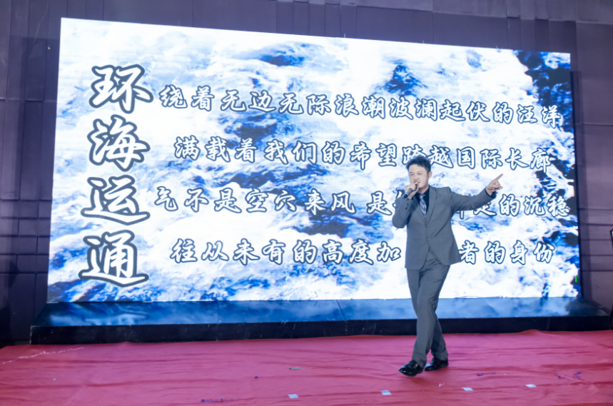 鼎天国际官方网站图片
